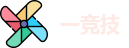 一竞技